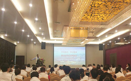 開啟新征程：美信分析成深圳塑膠同業公會新成員，獲榮譽授牌！ 